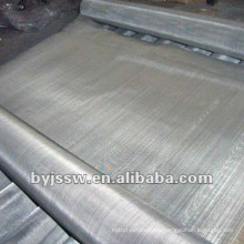 Stainless Steel 160 Micron Screen